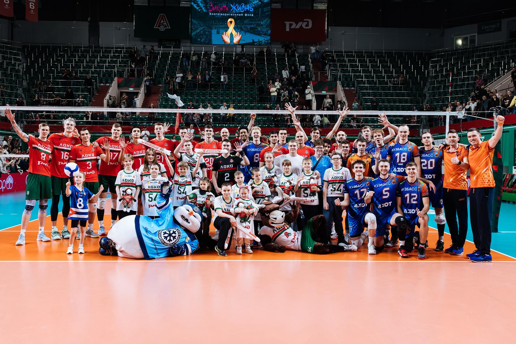Волейбольный «Кузбасс» принял участие в благотворительном матче