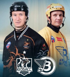 Хоккейный «Кузбасс» поборется за бронзовые медали чемпионата