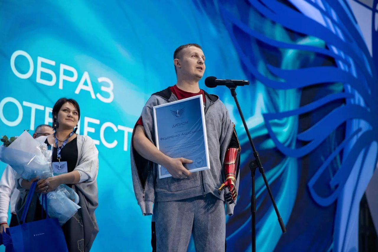 Кузбассовцы могут принять участие в конкурсе адаптивной одежды «На крыльях»