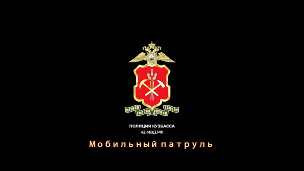 Владельца иномарки в Кузбассе оштрафовали на 7,5 тыс. рублей