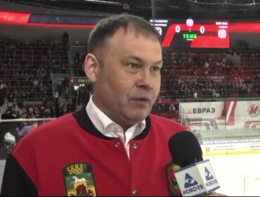 Илья Середюк: Новокузнецк – хоккейная столица Кузбасса