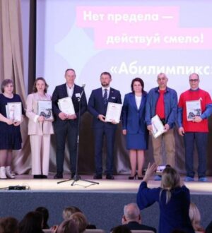 Ветераны СВО из Кузбасса примут участие в чемпионате «Абилимпикс»