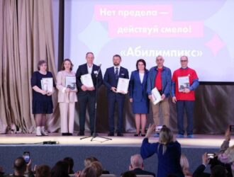 Ветераны СВО из Кузбасса примут участие в чемпионате «Абилимпикс»