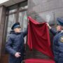 Потерял все на войне и стал символом справедливости: в Кузбассе показали фильм о судье Пушкине