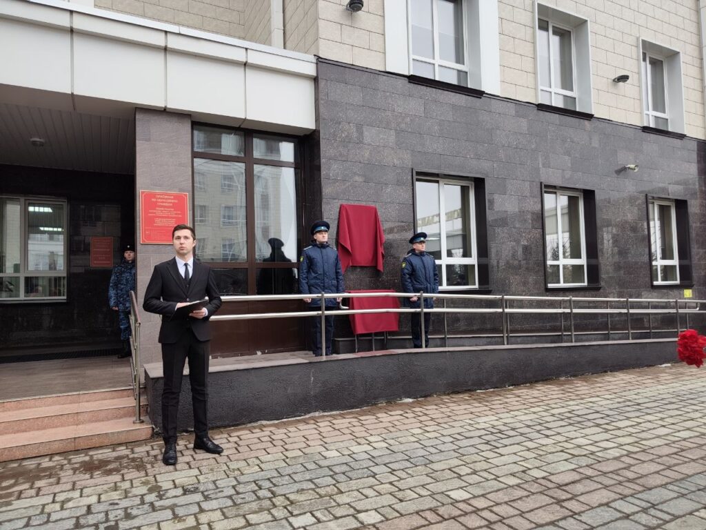 Потерял все на войне и стал символом справедливости: в Кузбассе показали фильм о судье Пушкине