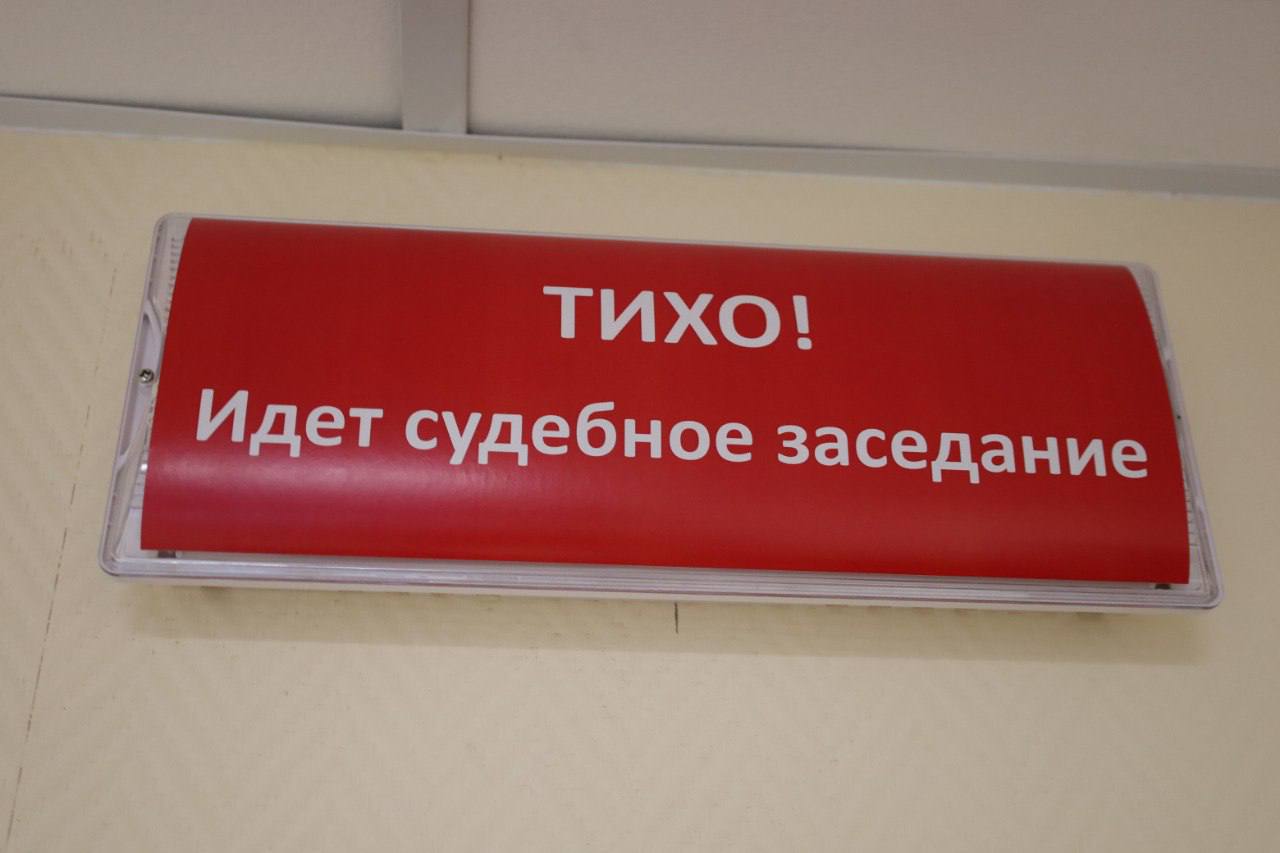 Суд взыскал с Минздрава Кузбасса расходы на льготное лекарство