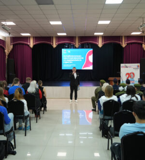 В Киселевске прошло командообразующее мероприятие «От индивидуальности к единству»