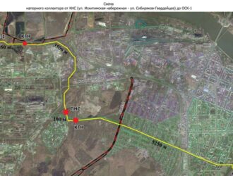 В Кемерове определили подрядчика для строительства многомиллиардного коллектора