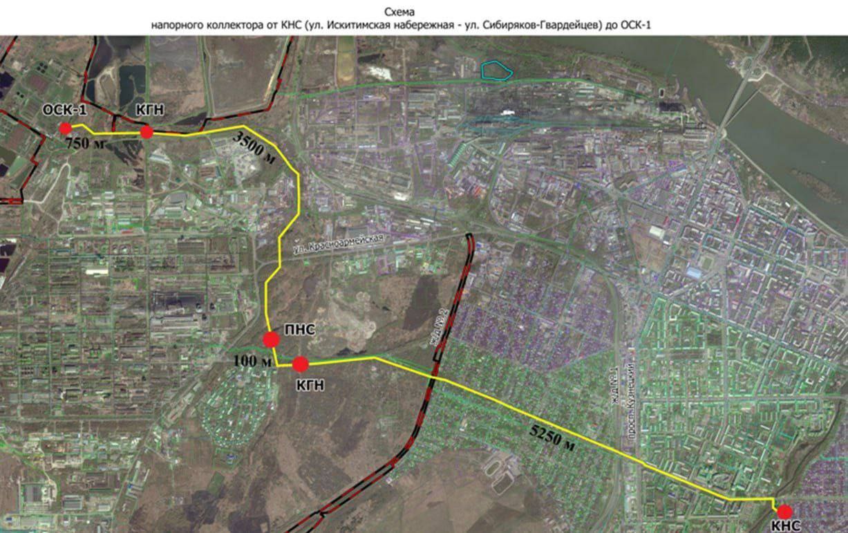В Кемерове определили подрядчика для строительства многомиллиардного коллектора