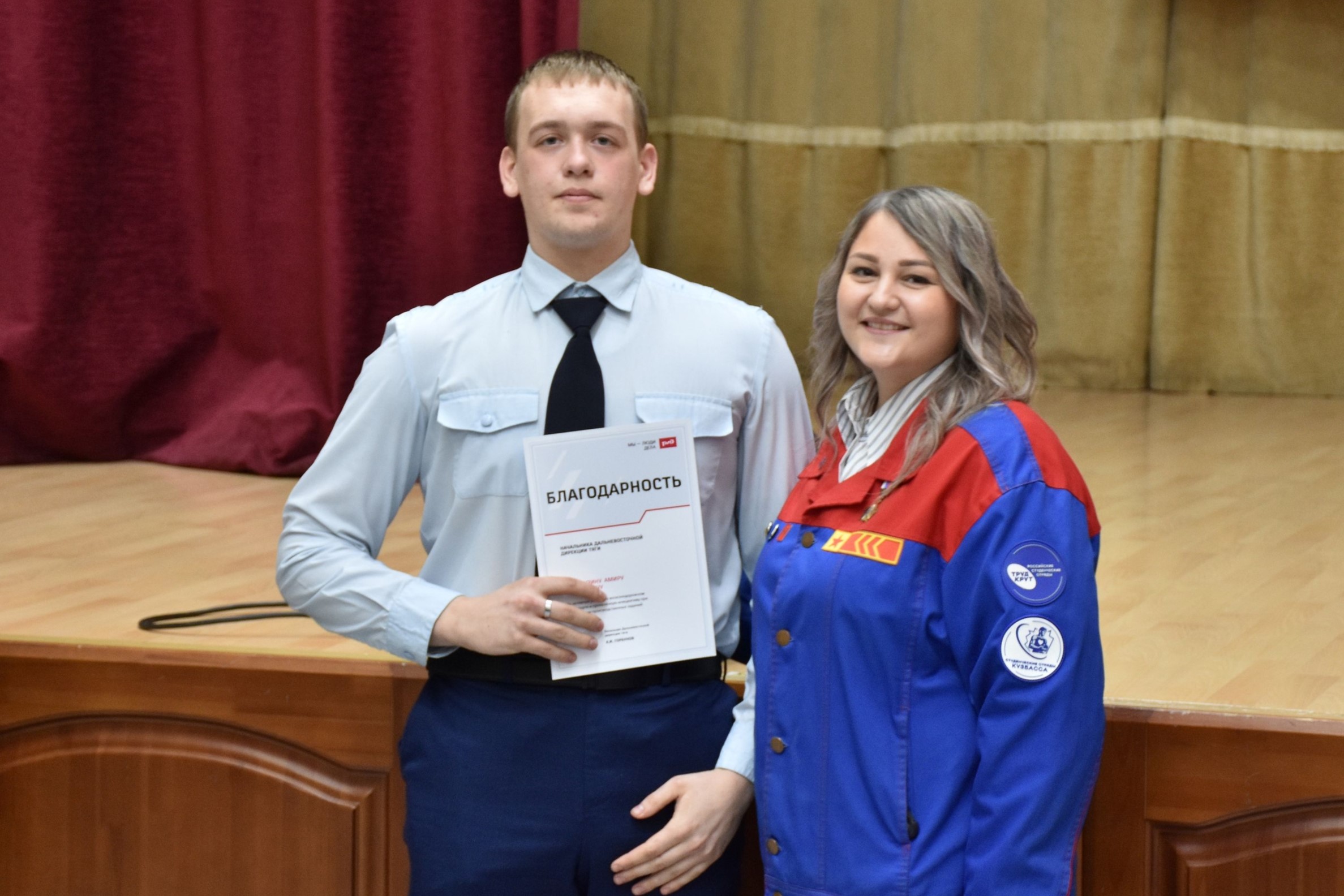 Российские студенческие отряды встретились со студентами учебных заведений Кузбасса