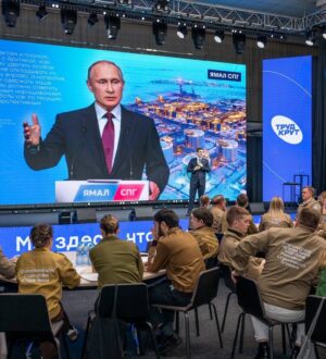 Руководители региональных отделений РСО в Салехарде обсудили планы развития организации на 2026 год