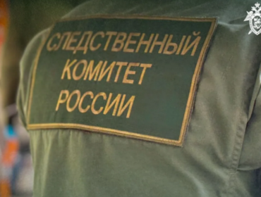 В Кузбассе на пожаре погиб 10-летний ребенок. Следком возбудил дело