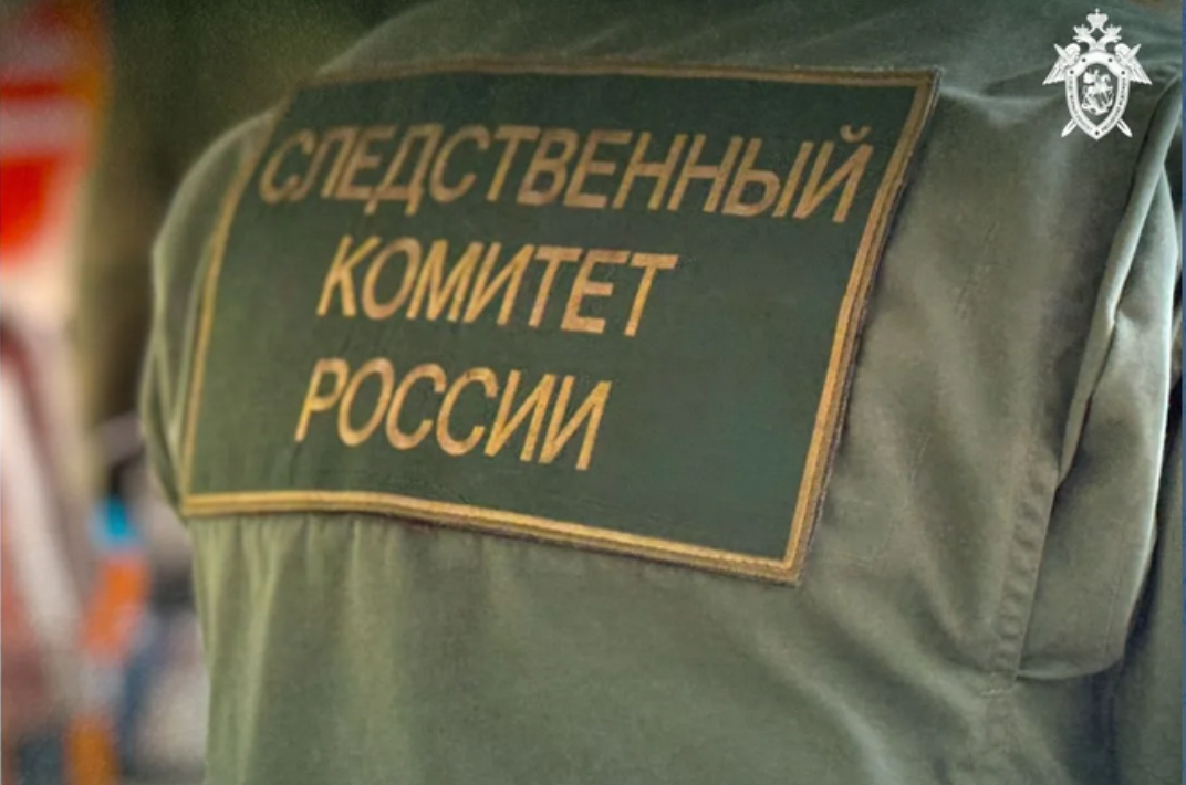 В Кузбассе будут судить новосибирца за похищение людей и вымогательство