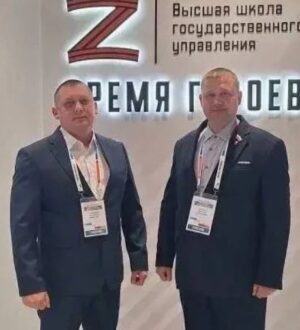 Кузбасские ветераны СВО пройдут обучение в Мастерской управления «Сенеж»