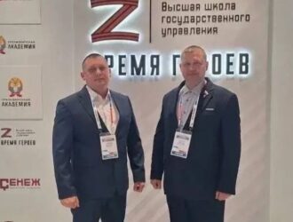 Кузбасские ветераны СВО пройдут обучение в Мастерской управления «Сенеж»