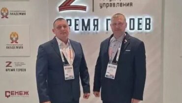 Кузбасские ветераны СВО пройдут обучение в Мастерской управления «Сенеж»