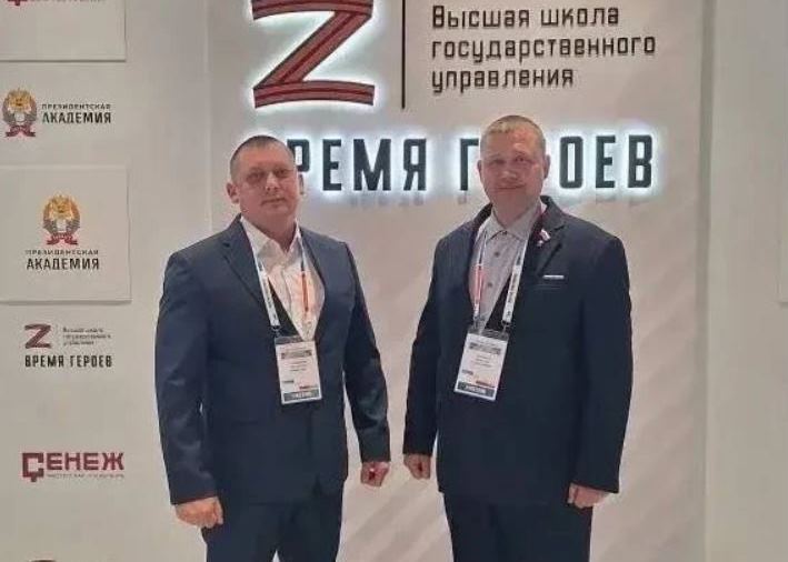 Кузбасские ветераны СВО пройдут обучение в Мастерской управления «Сенеж»