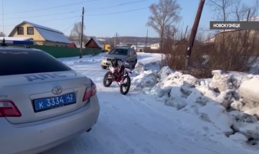 В Новокузнецке поймали несовершеннолетнего за рулем кроссового мотоцикла
