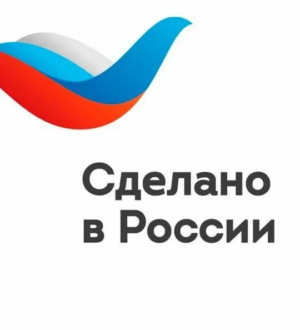 Предпринимателям Кузбасса – держателям сертификата «Сделано в России» снизят стоимость международных расчетов