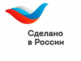 Предпринимателям Кузбасса – держателям сертификата «Сделано в России» снизят стоимость международных расчетов