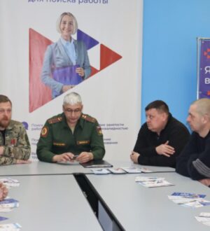 Кузбасский проект «РаботаДляСВОих» помогает ветеранам боевых действий адаптироваться после демобилизации