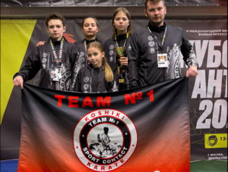 Кемеровские каратисты взяли награды международного турнира «Кубок Анта – 2026» в Москве