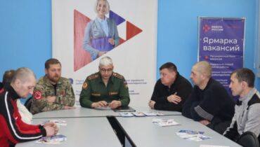 Кузбасский проект «РаботаДляСВОих» помогает ветеранам боевых действий адаптироваться после демобилизации