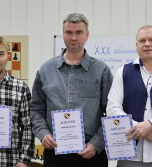 В Новокузнецке подвели итоги шахматного турнира тренеров