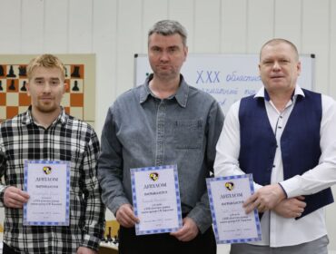 В Новокузнецке подвели итоги шахматного турнира тренеров