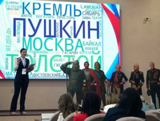 Новокузнецкий воспитатель победила в областном конкурсе профмастерства