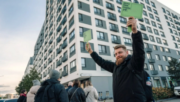 Кузбассовцев приглашают к участию в восьмом потоке программы Архитекторы.рф