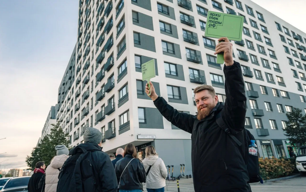 Кузбассовцев приглашают к участию в восьмом потоке программы Архитекторы.рф