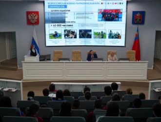 Активисты Движения Первых Кузбасса подвели итоги и обсудили планы на будущее