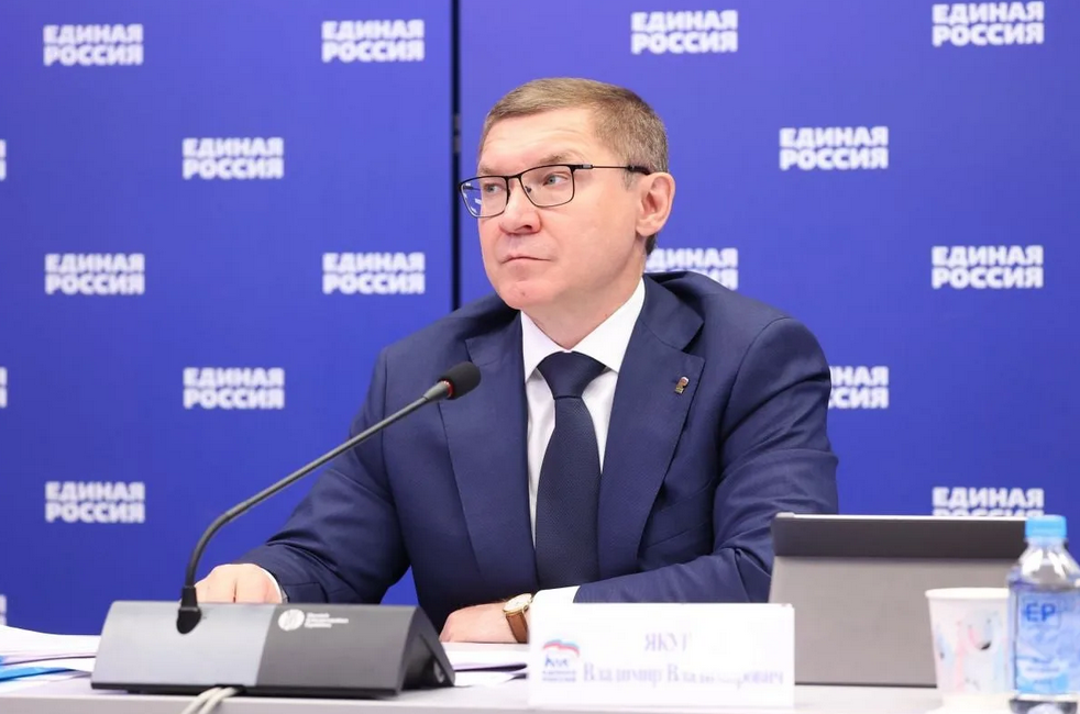 «Единая Россия» отчиталась о реализации молодежной политики на форуме «Есть результат!» в Нижнем Новгороде