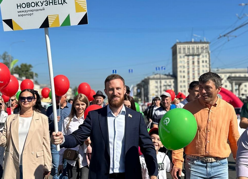 Директор новокузнецкого аэропорта покинул пост