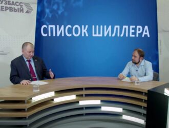 Дьявольские лики сатанизма*