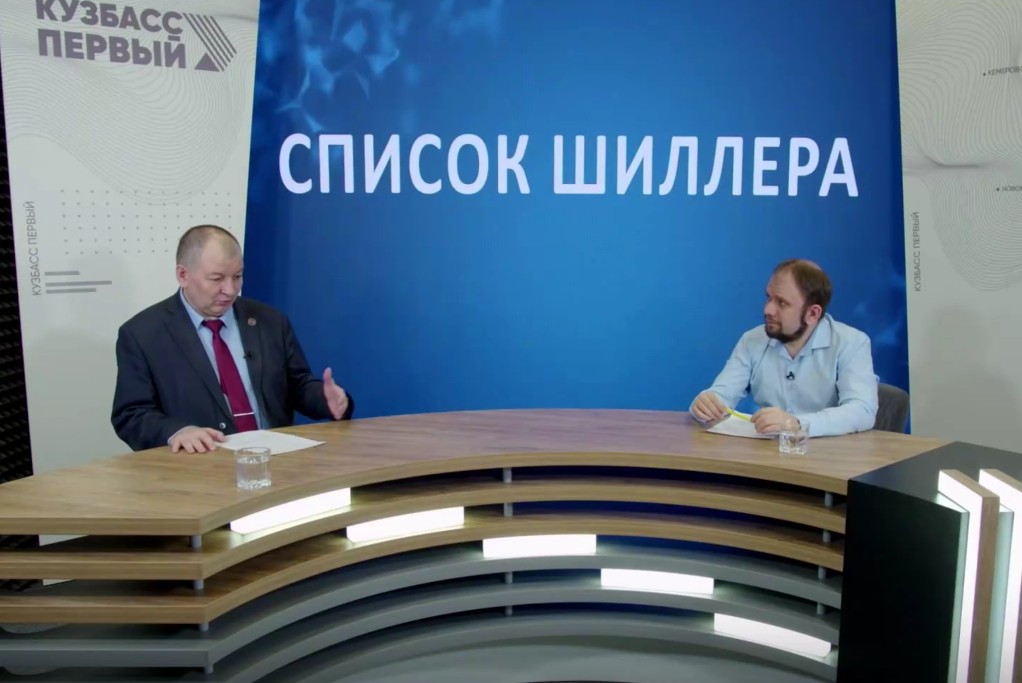 Дьявольские лики сатанизма*