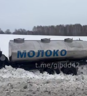 В Топкинском округе из-за непогоды молоковоз оказался в кювете