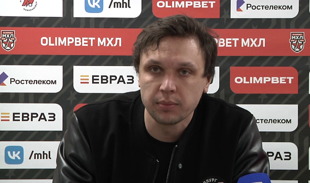 Федор Полищук: «Кузнецкие Медведи» не выполнили задачу, поставленную в сезоне