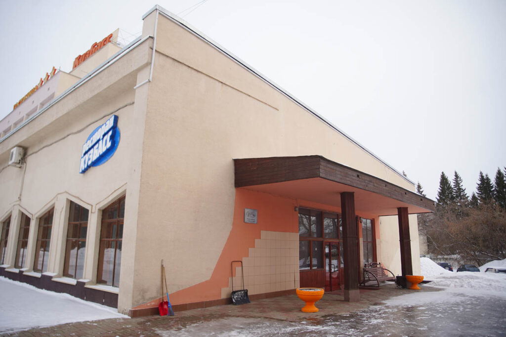 «Еда в большом городе»: бизнес-ланч в ресторане «Кузбасс» 