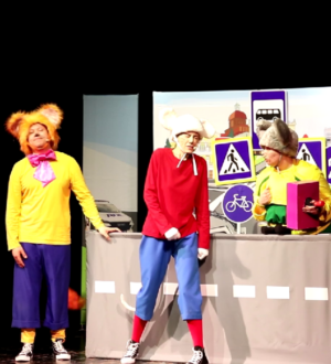 Новокузнецкий театр кукол «Сказ» подключился к работе по воспитанию грамотных участников дорожного движения