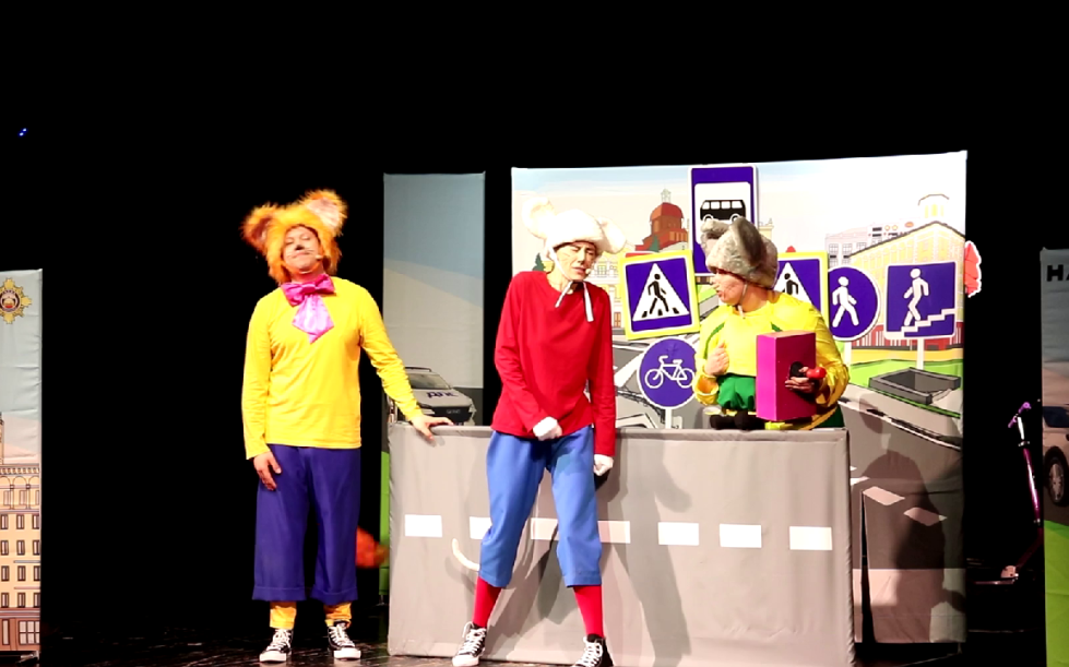 Новокузнецкий театр кукол «Сказ» подключился к работе по воспитанию грамотных участников дорожного движения