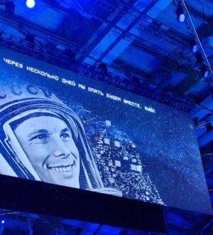 Фестиваль Юрия Гагарина в Кемерове в этом году пройдет на открытом воздухе