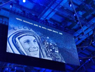 Фестиваль Юрия Гагарина в Кемерове в этом году пройдет на открытом воздухе