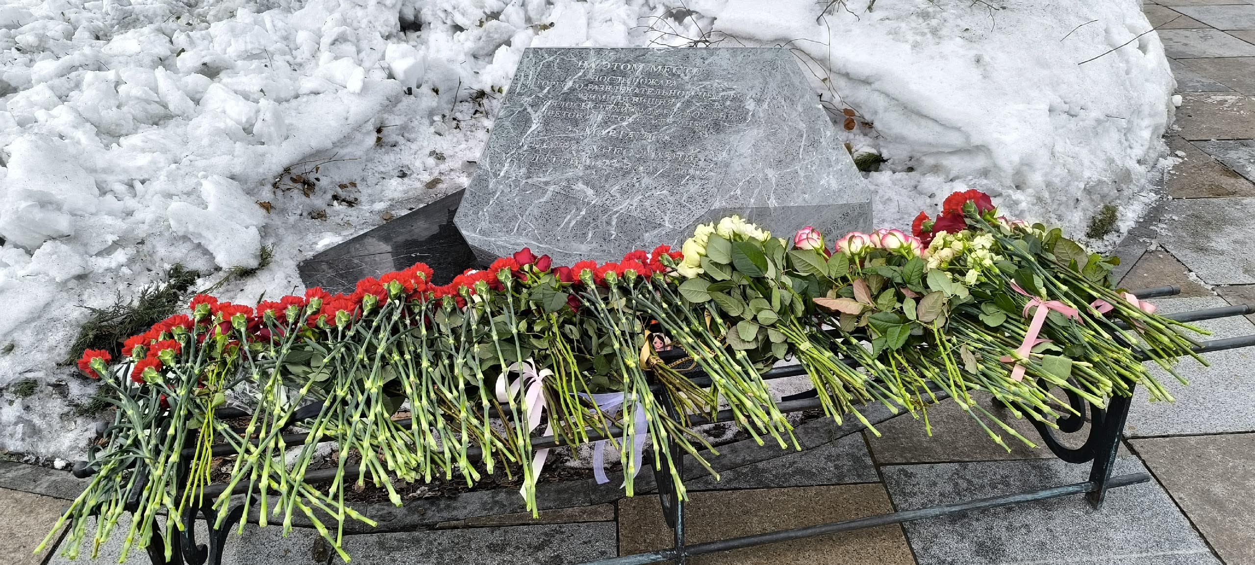 Кузбасс вспоминает трагедию в «Зимней вишне»