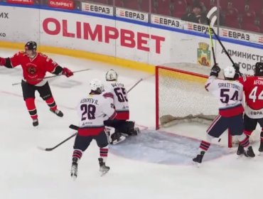 «Кузнецкие Медведи» прервали длительную серию поражений