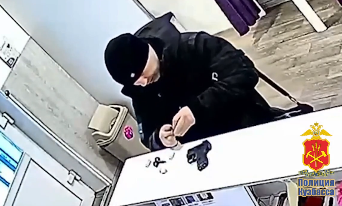 Беловчанина наказали за стрельбу из пистолета на улице