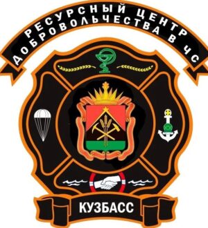 Всероссийский студенческий корпус спасателей отмечает свое 25-летие