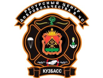 Всероссийский студенческий корпус спасателей отмечает свое 25-летие