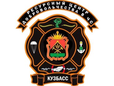 Всероссийский студенческий корпус спасателей отмечает свое 25-летие